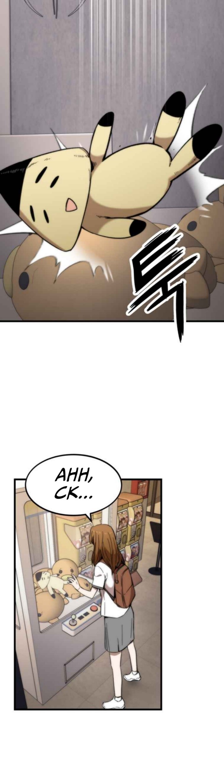 Ultra Alter chapter 47 halaman 67