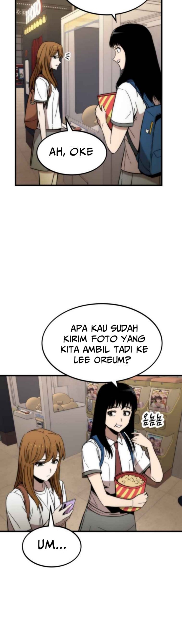 Ultra Alter chapter 47 halaman 69