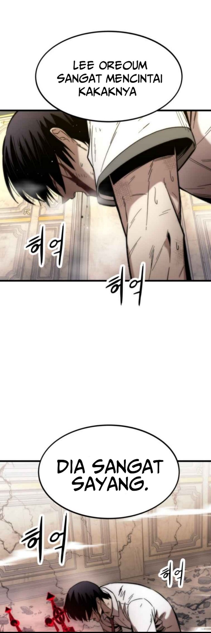 Ultra Alter chapter 47 halaman 72