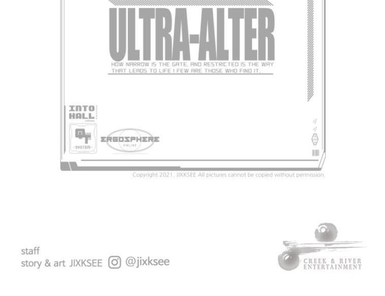 Ultra Alter Bab 48 halaman 79