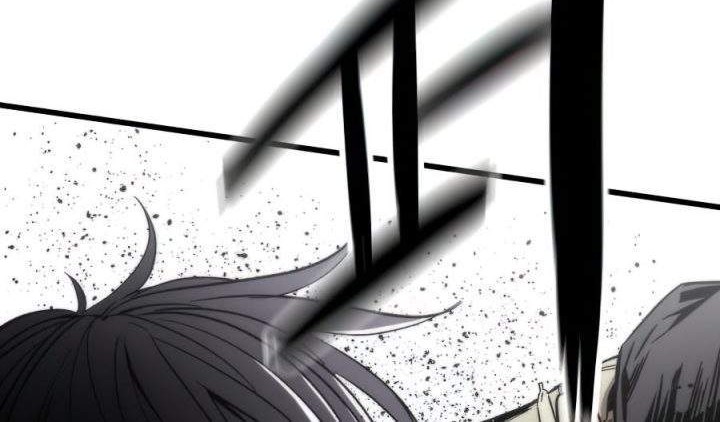 Ultra Alter Bab 5 halaman 77