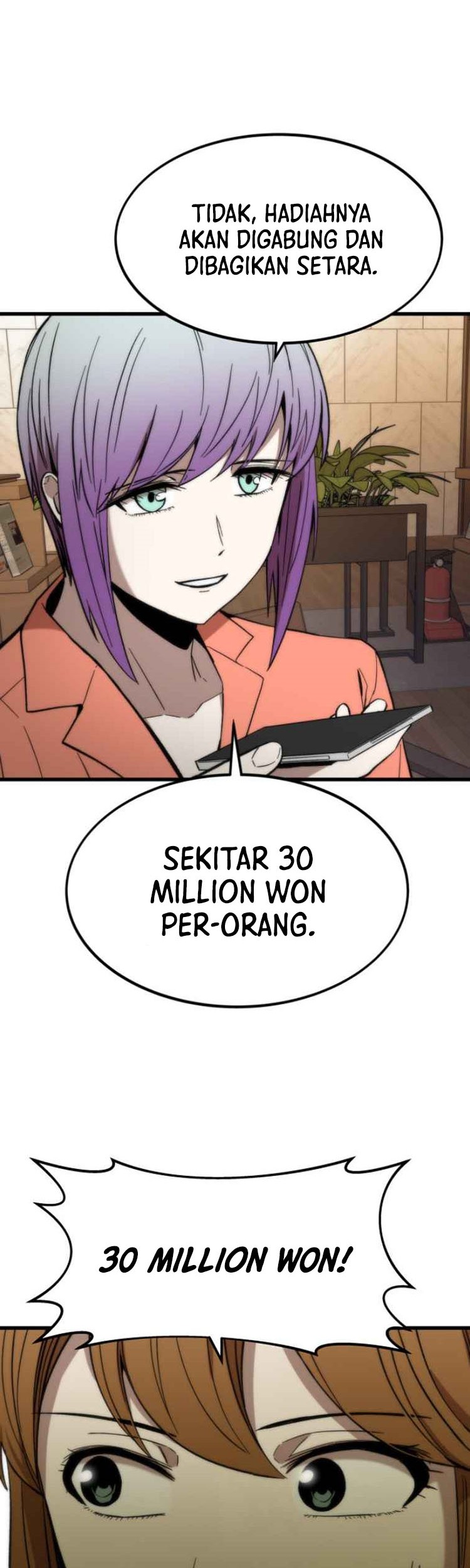 Ultra Alter chapter 50 halaman 7