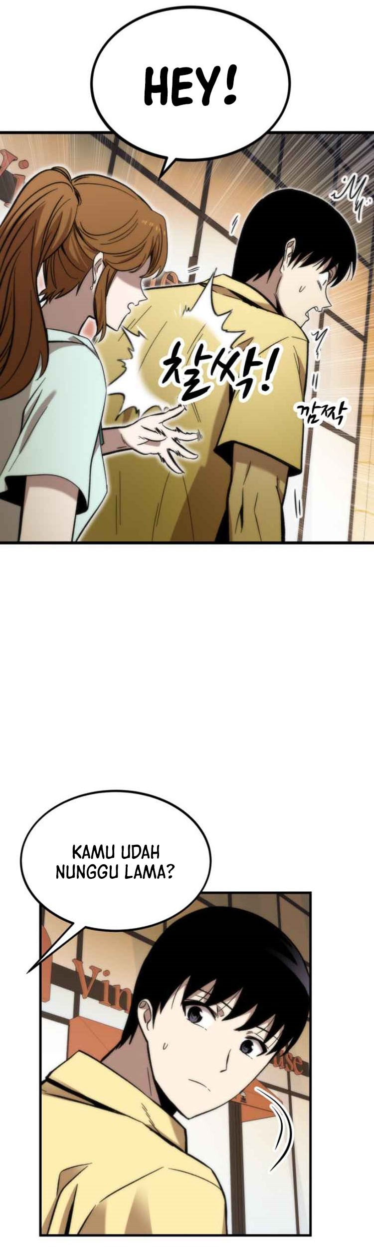 Ultra Alter chapter 50 halaman 30