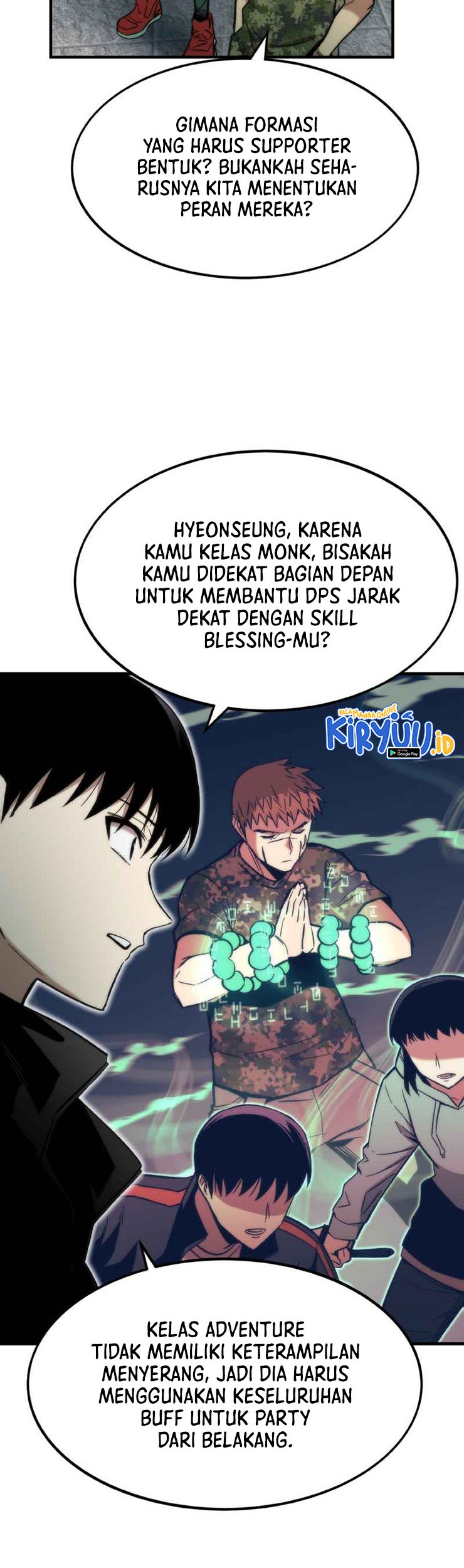 Ultra Alter Bab 51 halaman 15