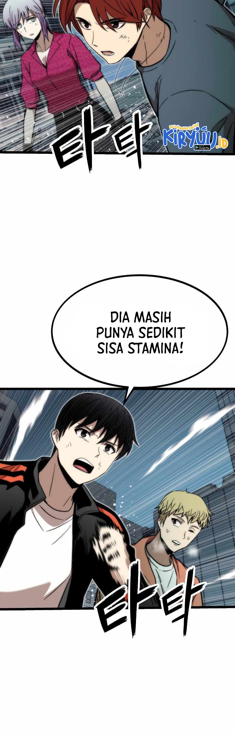 Ultra Alter Bab 53 halaman 80