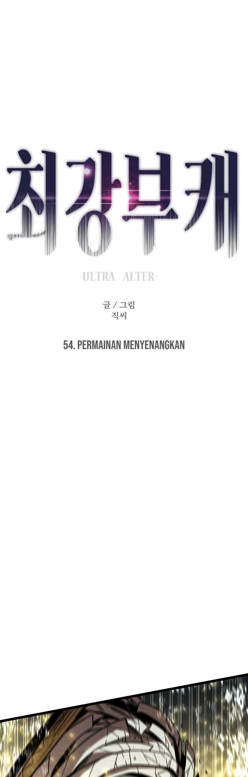 Ultra Alter Bab 54 halaman 2