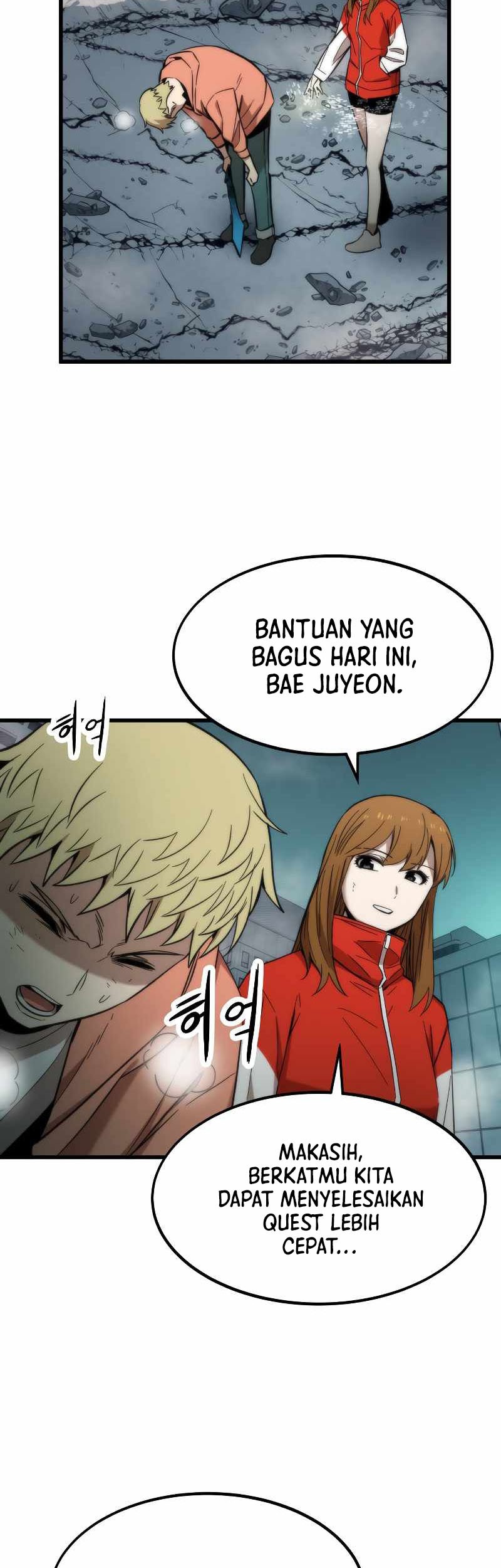 Ultra Alter Bab 54 halaman 9