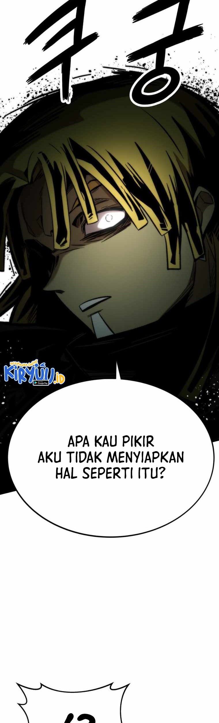 Ultra Alter Bab 56 halaman 21