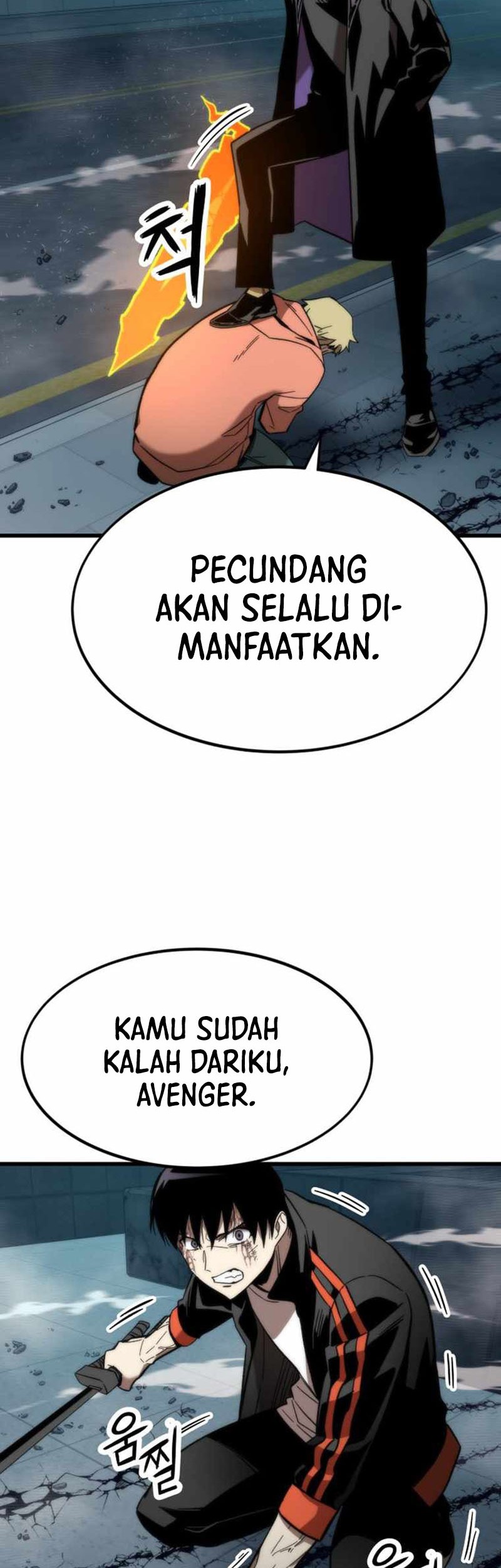 Ultra Alter Bab 56 halaman 45