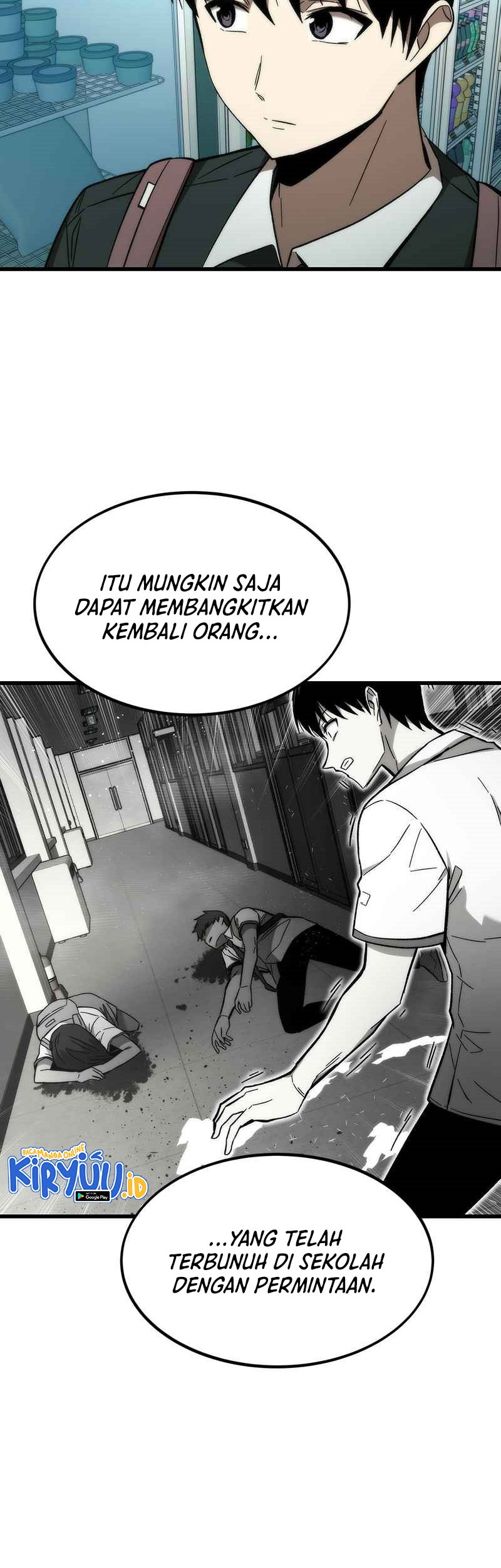 Ultra Alter Bab 57 halaman 72