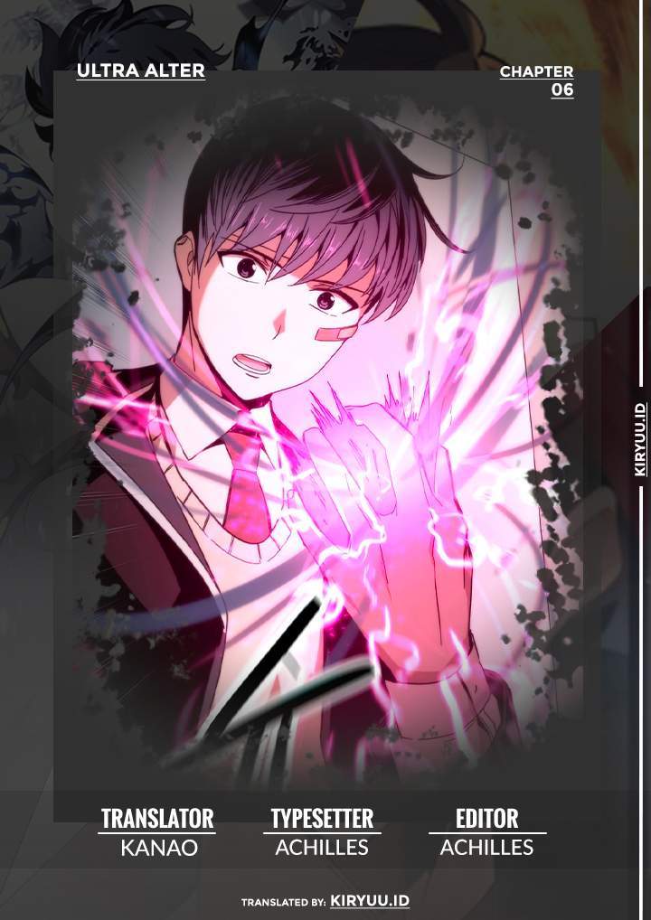 Ultra Alter Bab 6 halaman 1