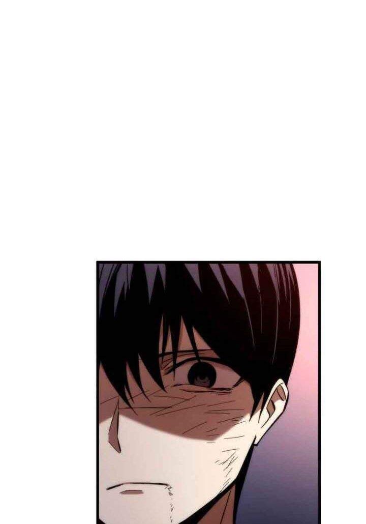 Ultra Alter Bab 6 halaman 5