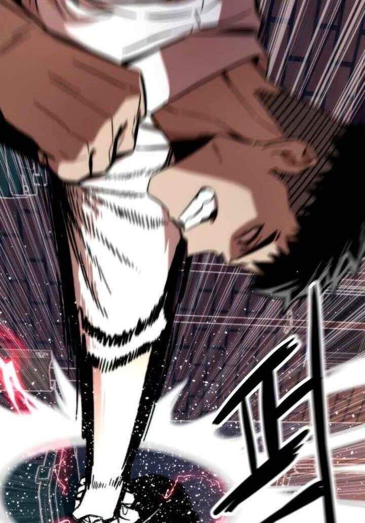 Ultra Alter Bab 6 halaman 17