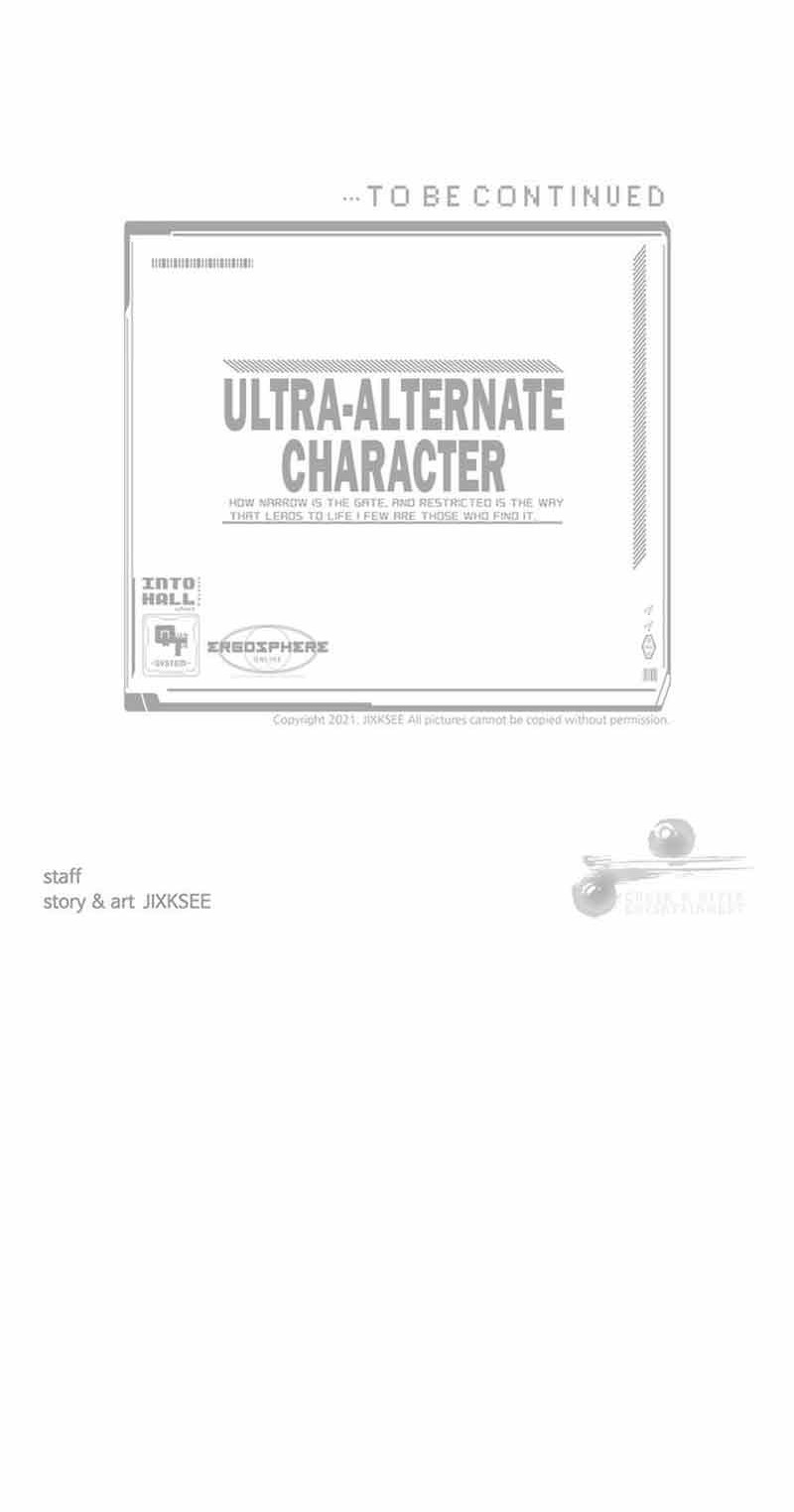 Ultra Alter Bab 62 halaman 71