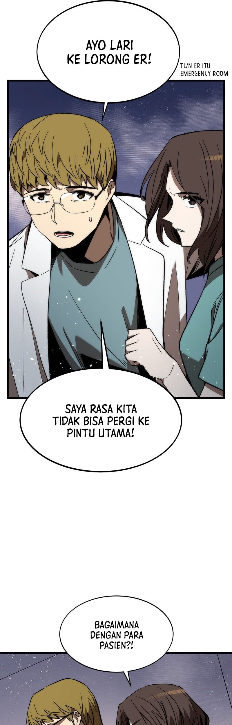 Ultra Alter Bab 74 halaman 6
