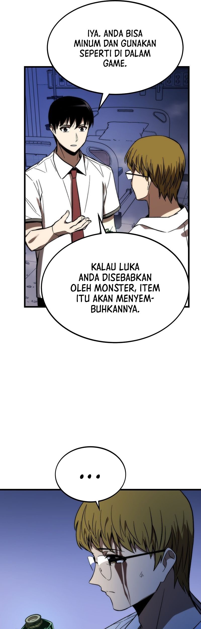 Ultra Alter Bab 75 halaman 6