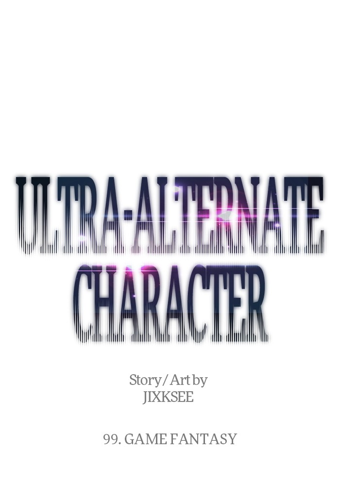 Ultra Alter Bab 99 halaman 1