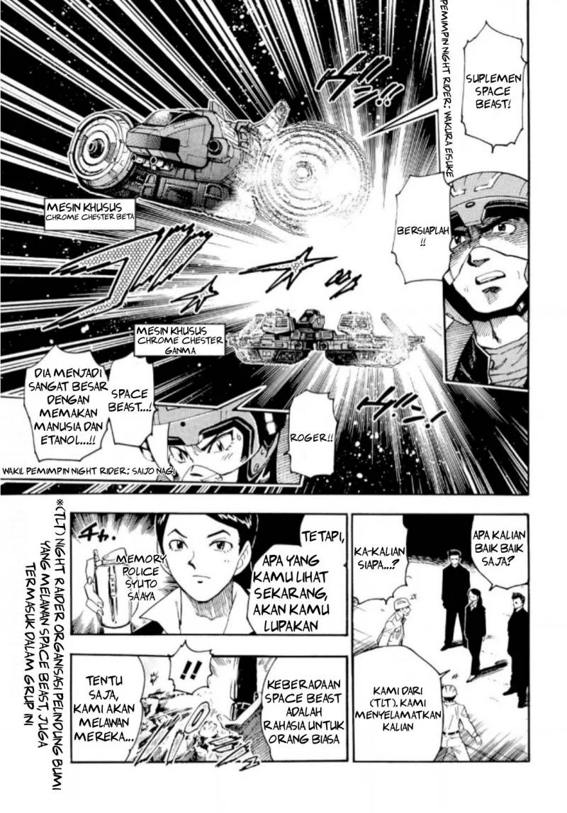 Ultraman Nexus chapter 1 halaman 4