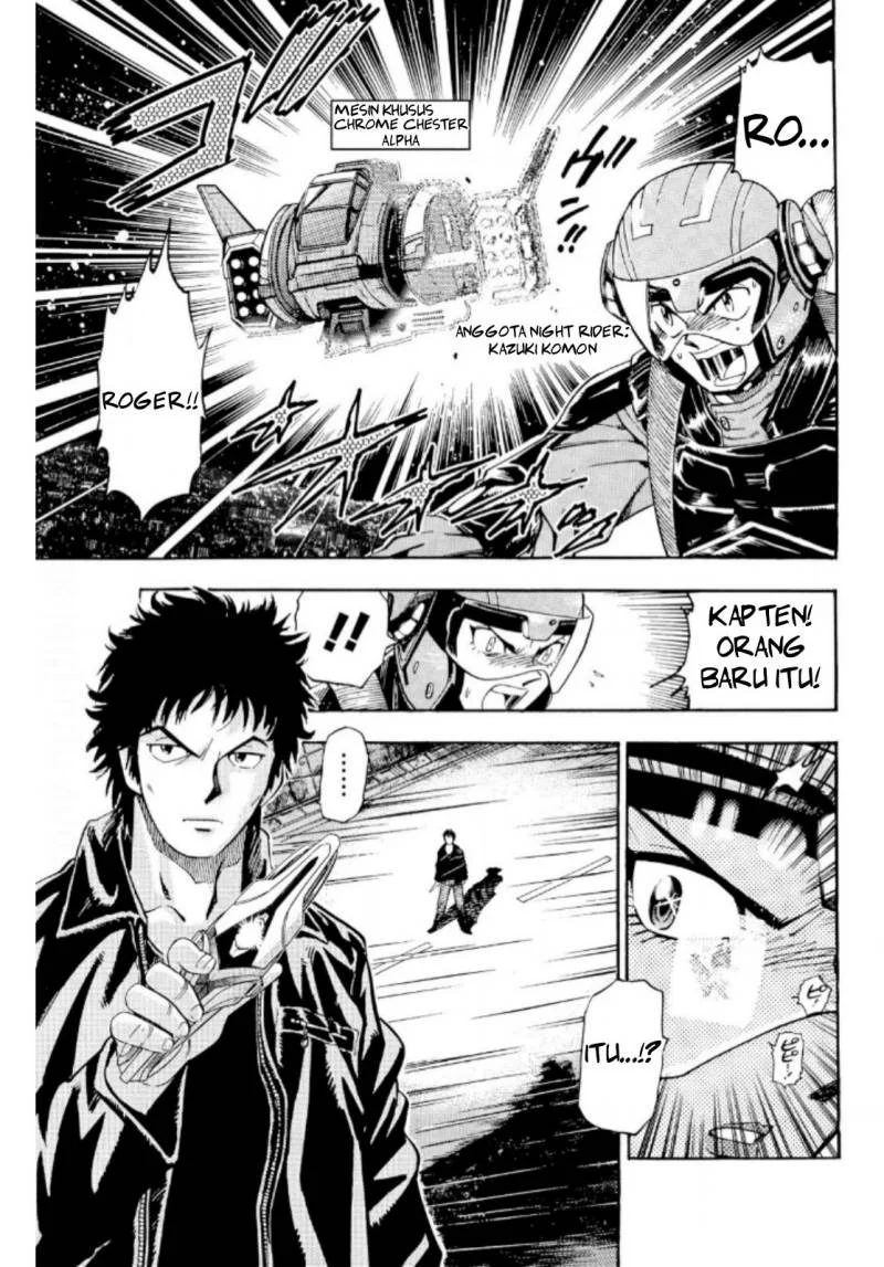 Ultraman Nexus chapter 1 halaman 6