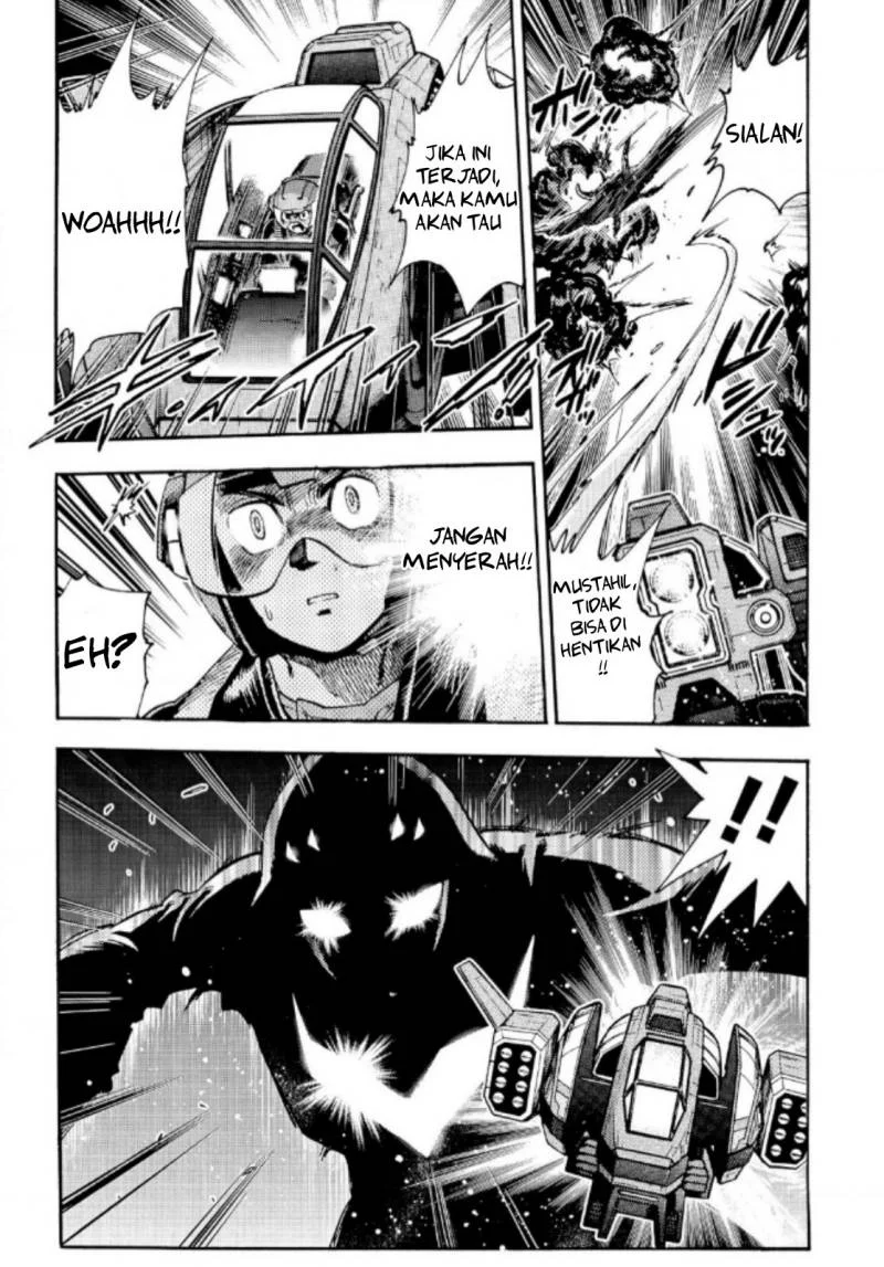 Ultraman Nexus chapter 1 halaman 7