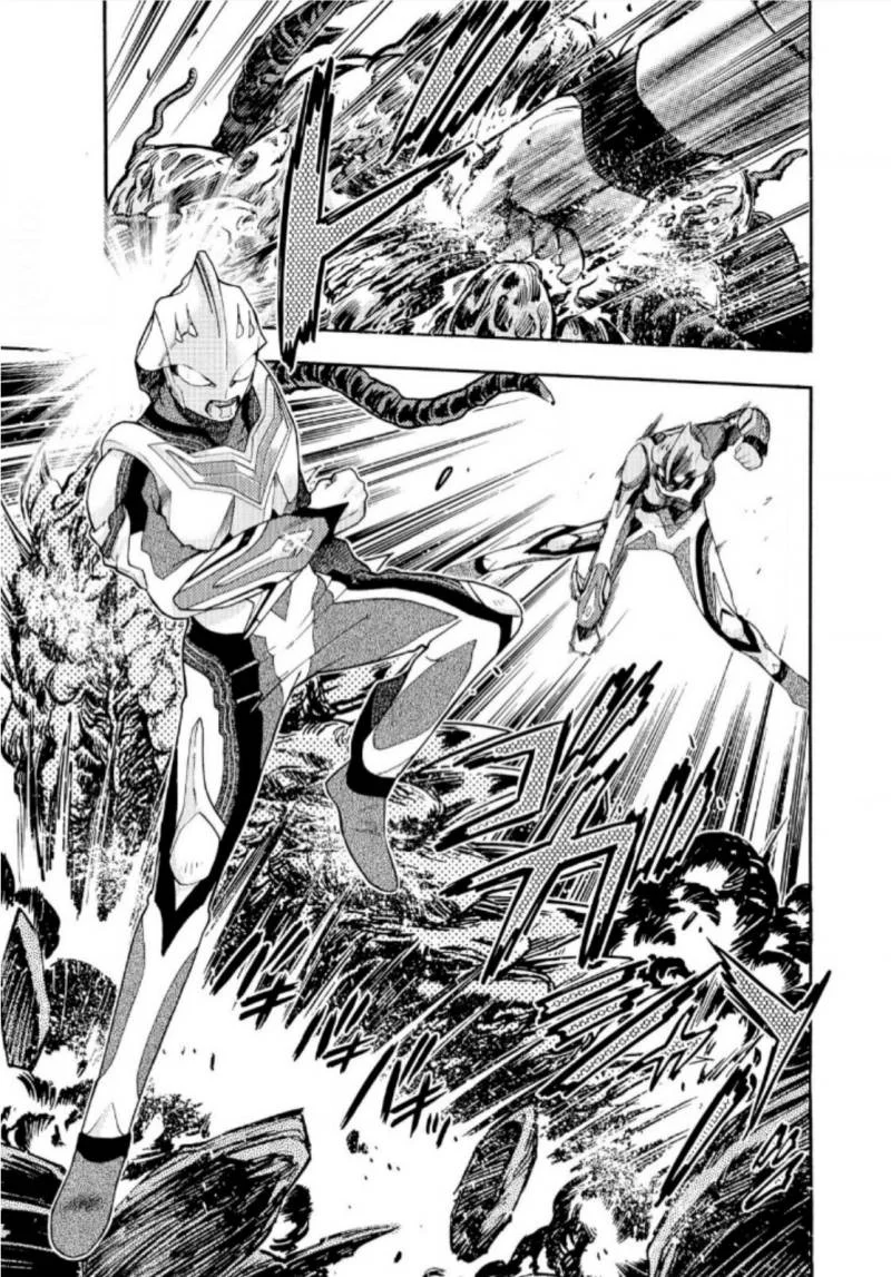 Ultraman Nexus chapter 1 halaman 8