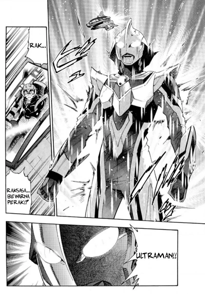 Ultraman Nexus chapter 1 halaman 9