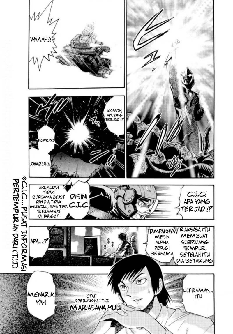 Ultraman Nexus chapter 1 halaman 10
