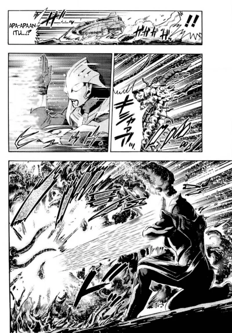 Ultraman Nexus chapter 1 halaman 11