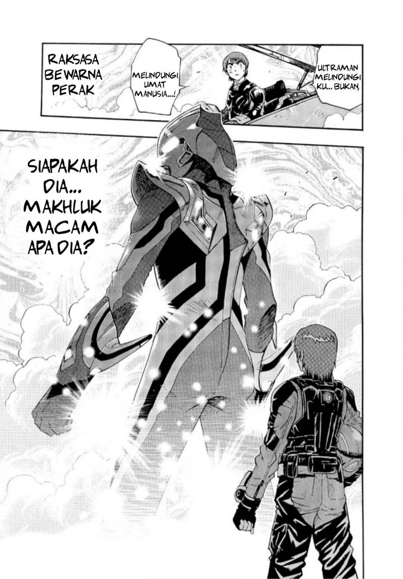 Ultraman Nexus chapter 1 halaman 12