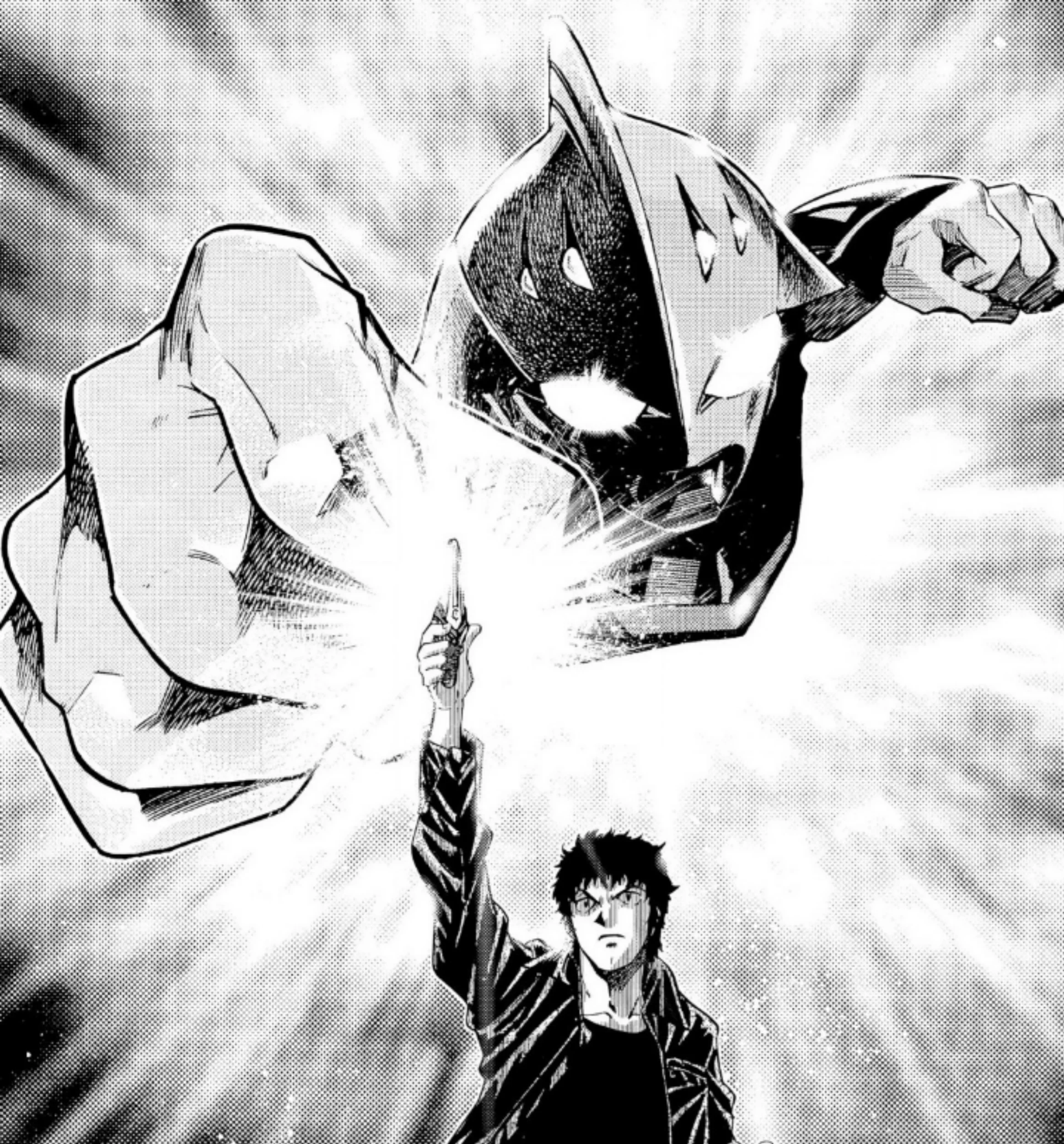 Ultraman Nexus Bab 2 halaman 1