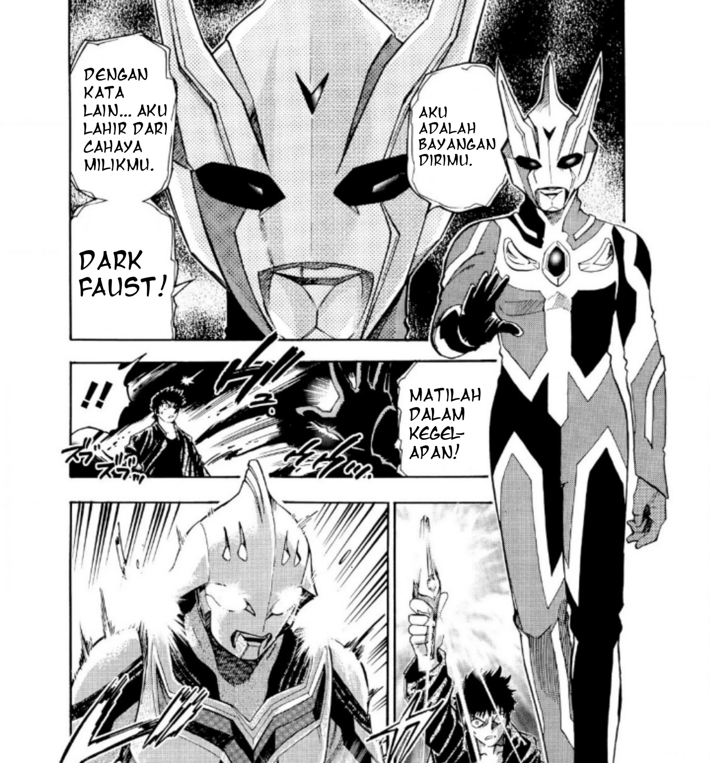 Ultraman Nexus Bab 2 halaman 7