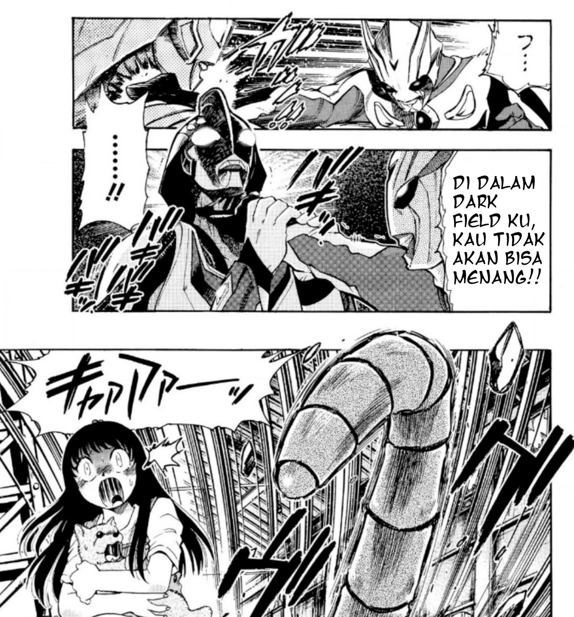 Ultraman Nexus Bab 2 halaman 9