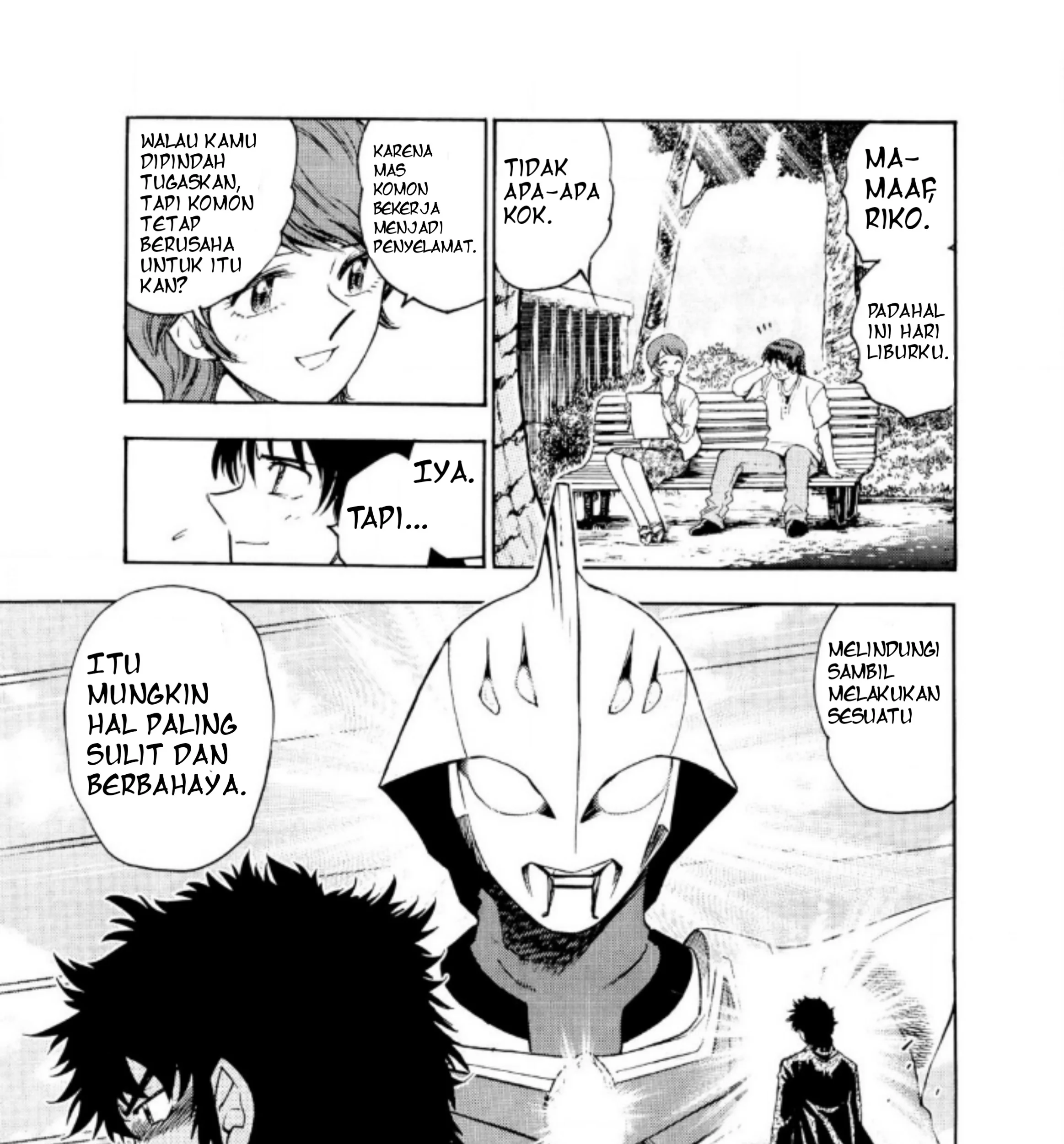 Ultraman Nexus Bab 2 halaman 21