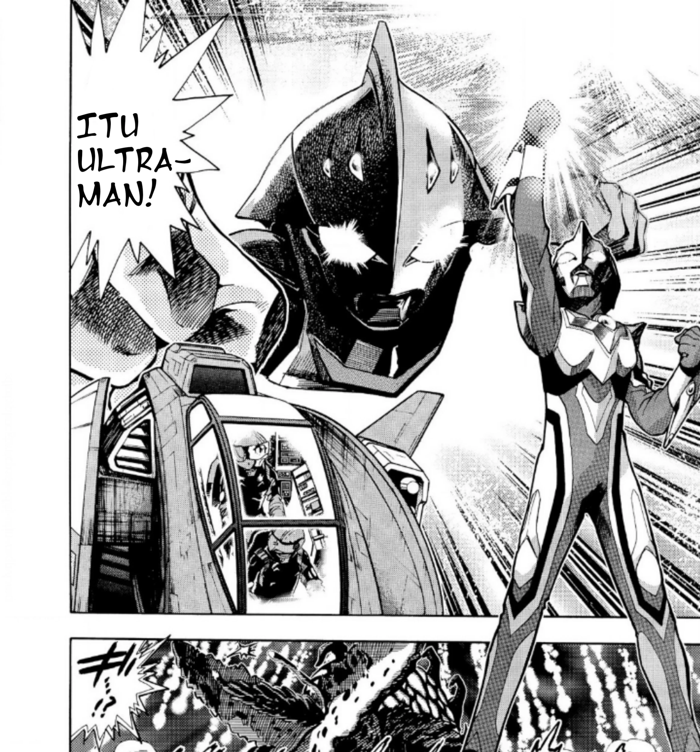Ultraman Nexus Bab 3 halaman 7