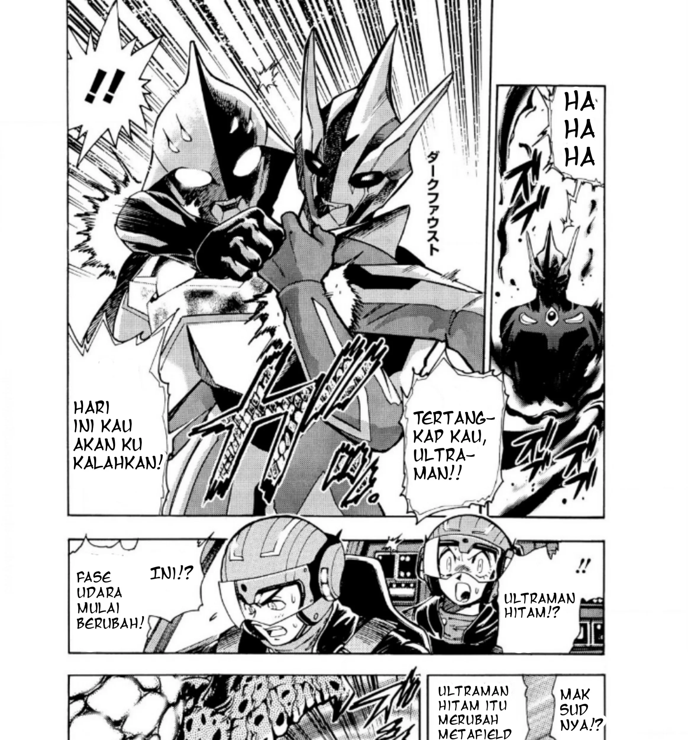 Ultraman Nexus Bab 3 halaman 11