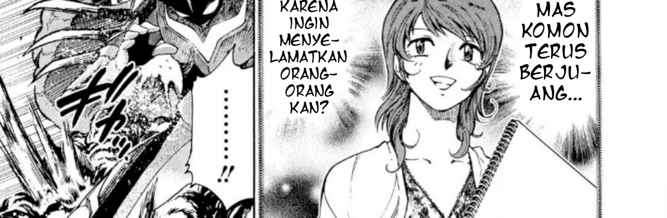 Ultraman Nexus Bab 4 halaman 18