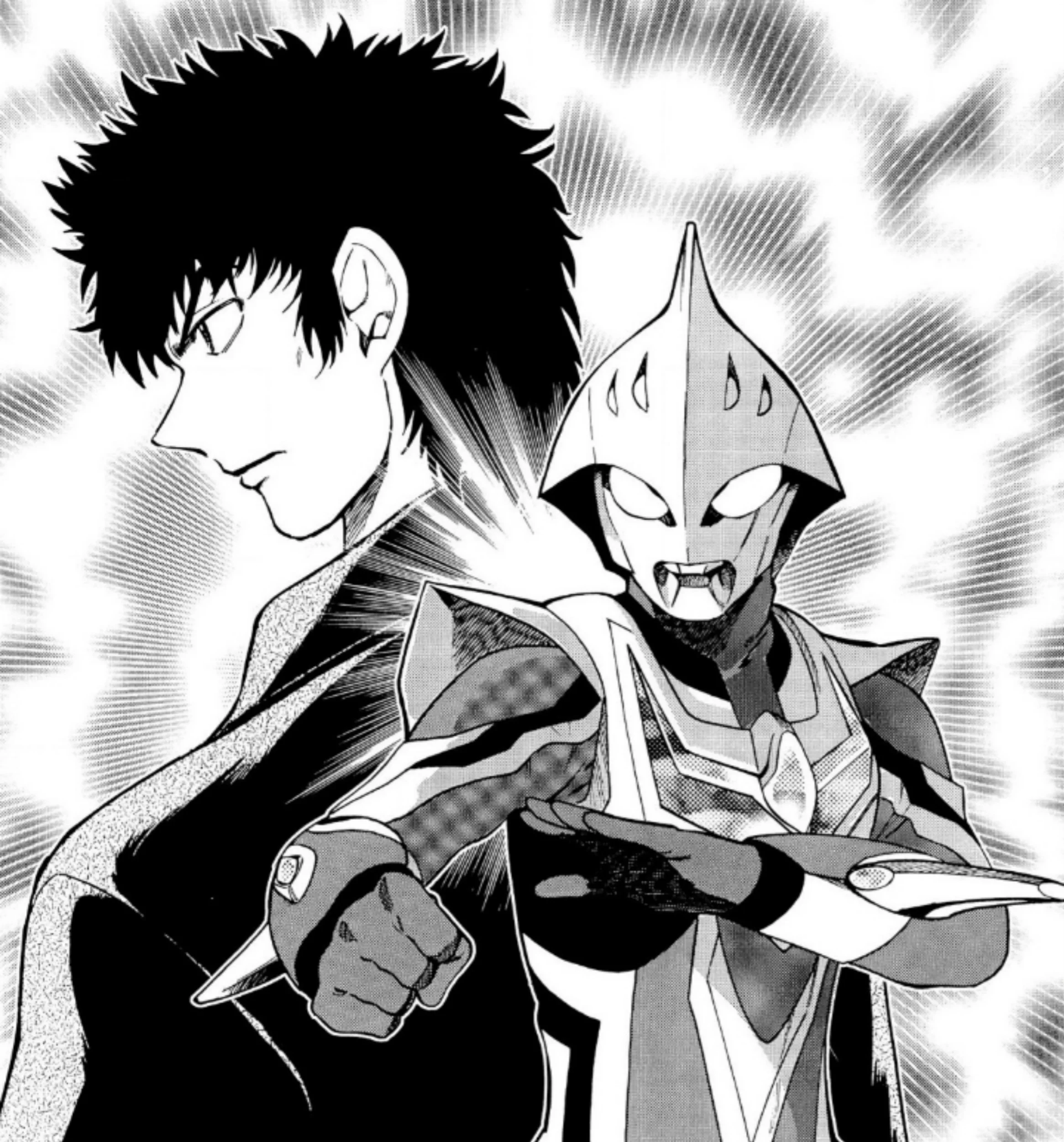 Ultraman Nexus Bab 5 halaman 1