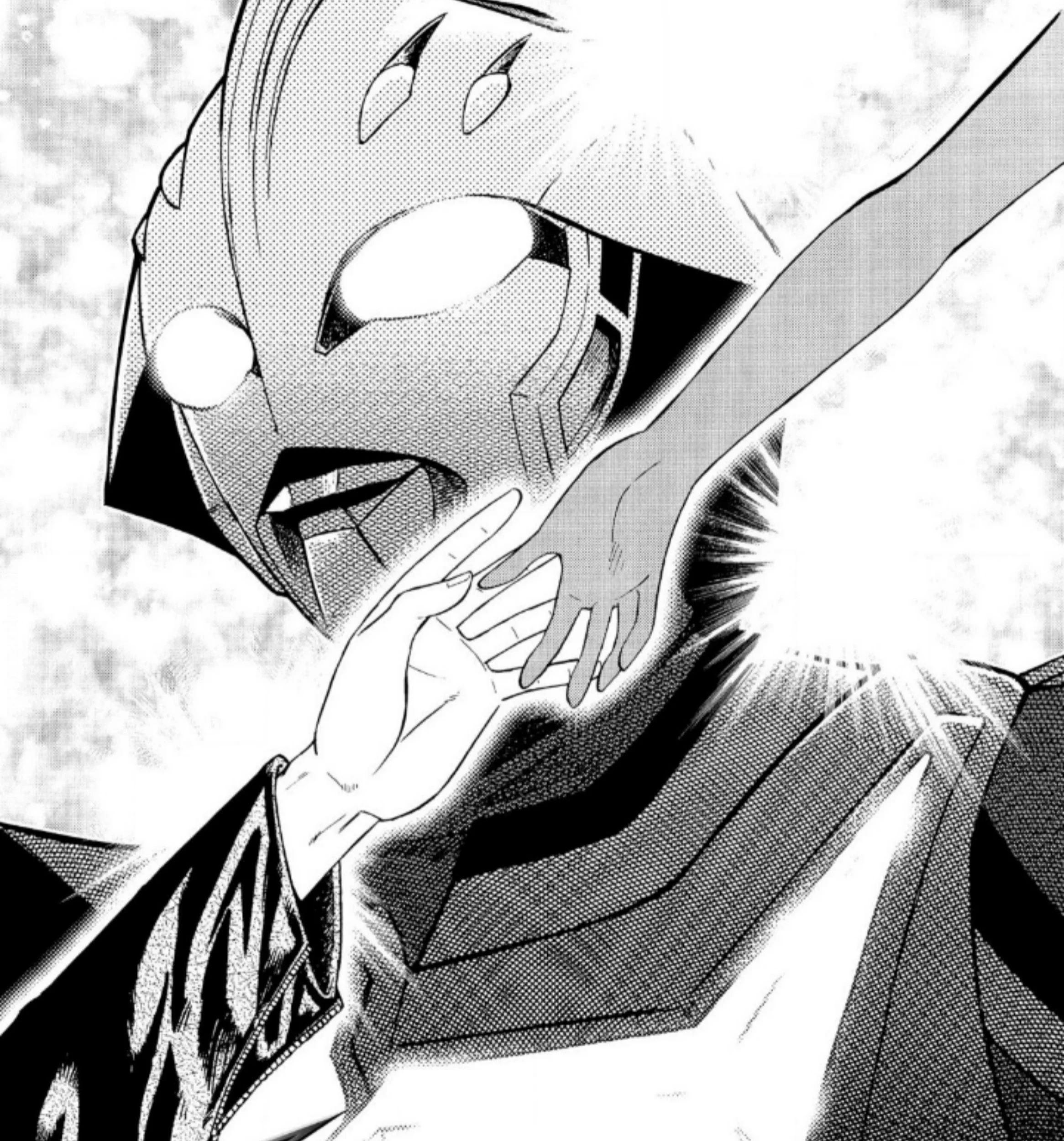 Ultraman Nexus Bab 6 halaman 3