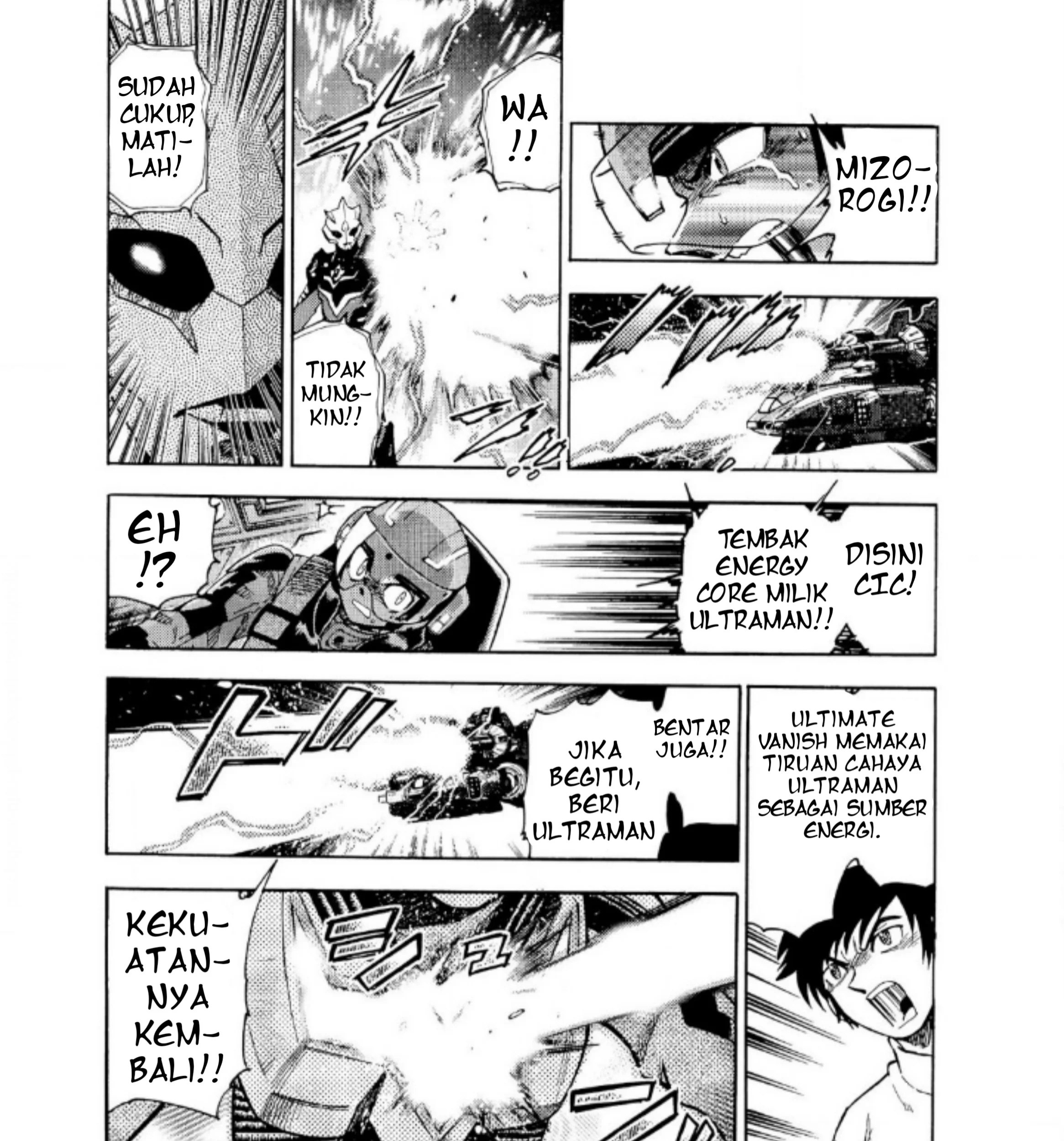 Ultraman Nexus Bab 6 halaman 15