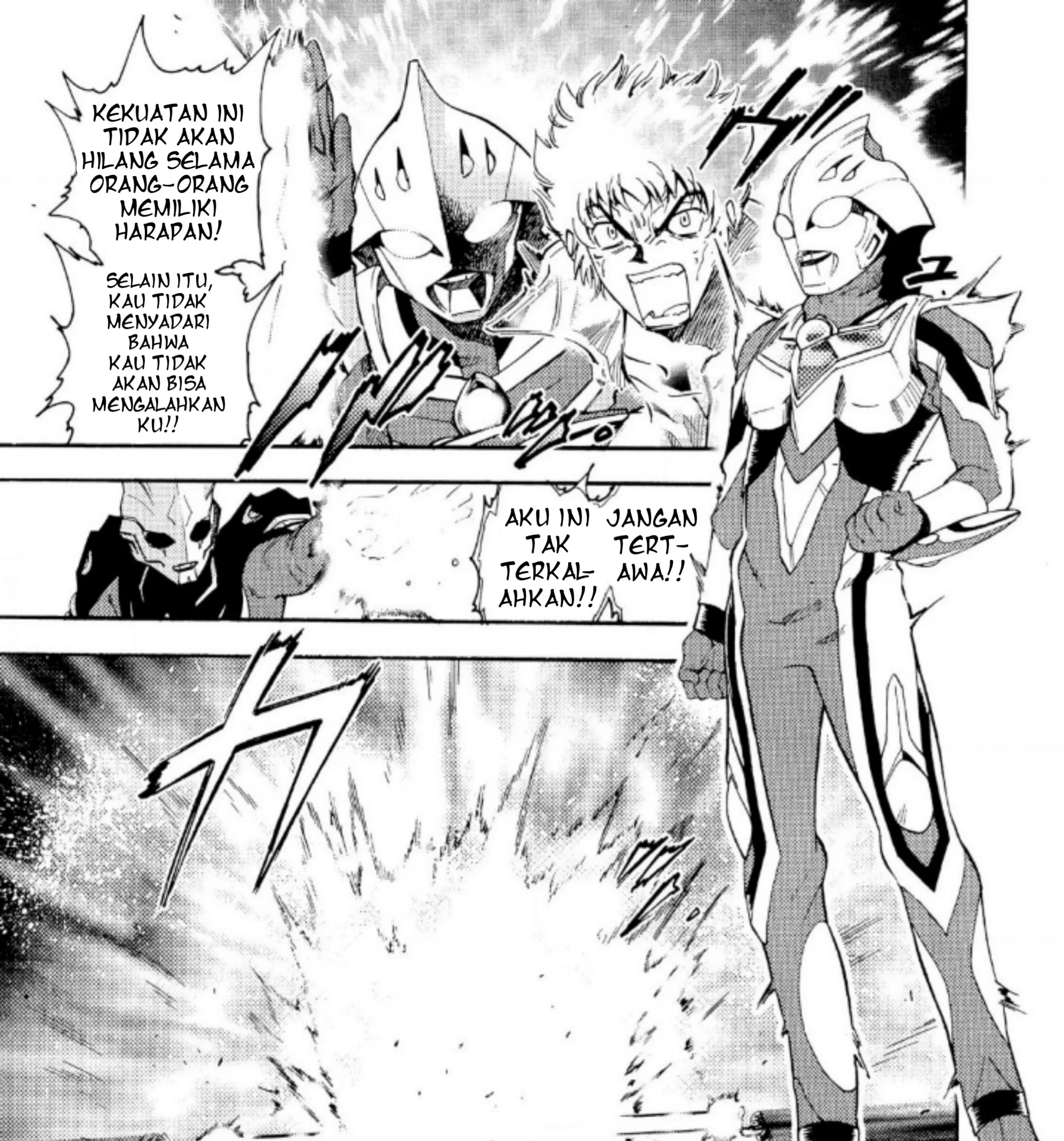 Ultraman Nexus Bab 6 halaman 17