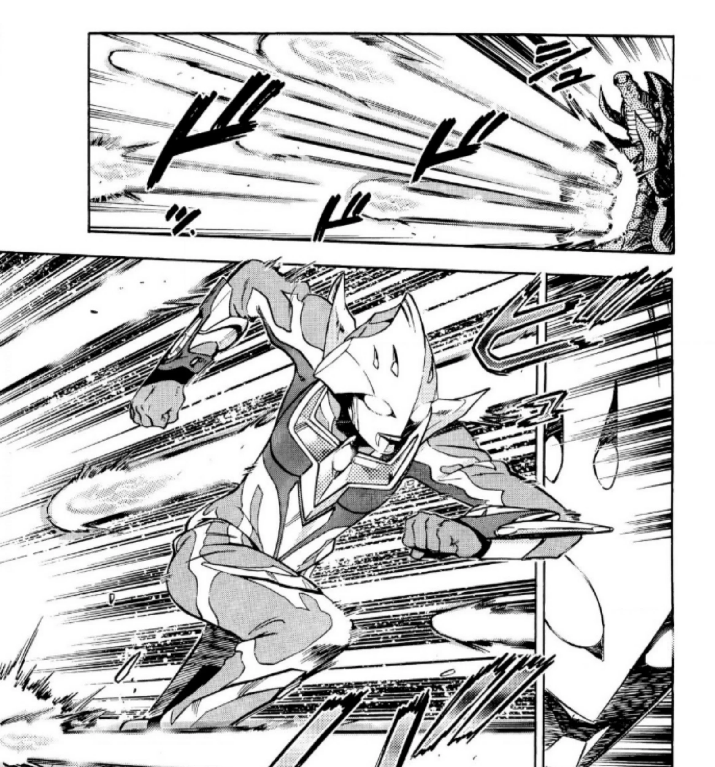 Ultraman Nexus Bab 7 halaman 9