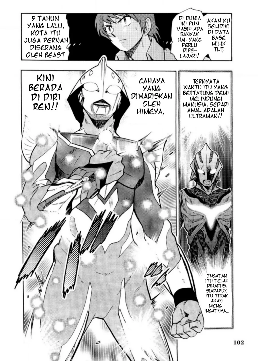 Ultraman Nexus Bab 8 halaman 6