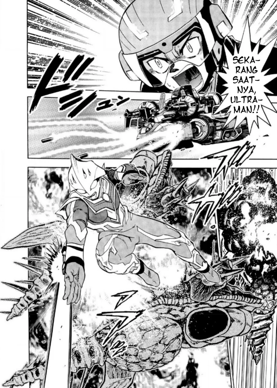 Ultraman Nexus Bab 8 halaman 10