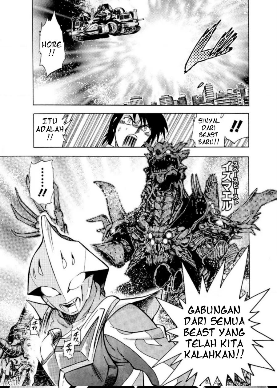 Ultraman Nexus Bab 8 halaman 11