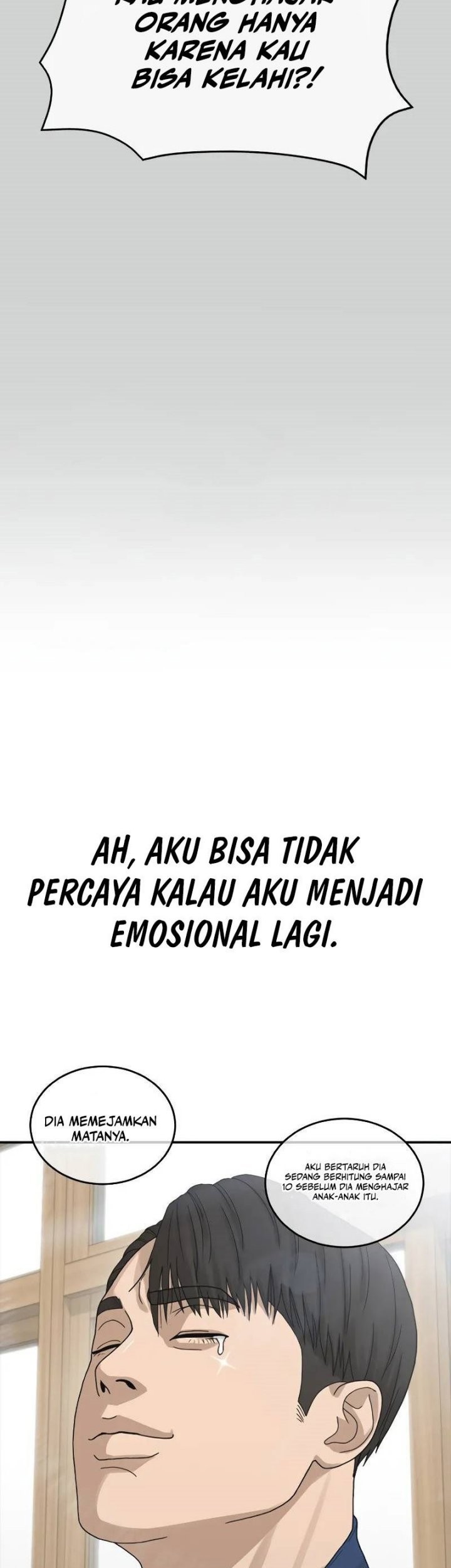 Ulzzang Generation Bab 01 halaman 16