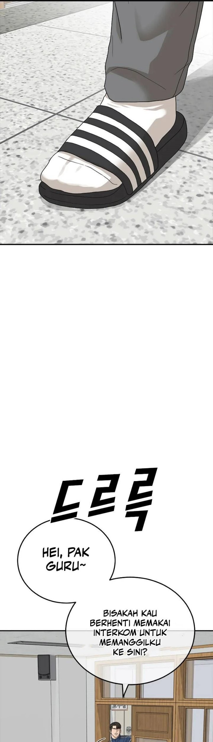 Ulzzang Generation Bab 01 halaman 19