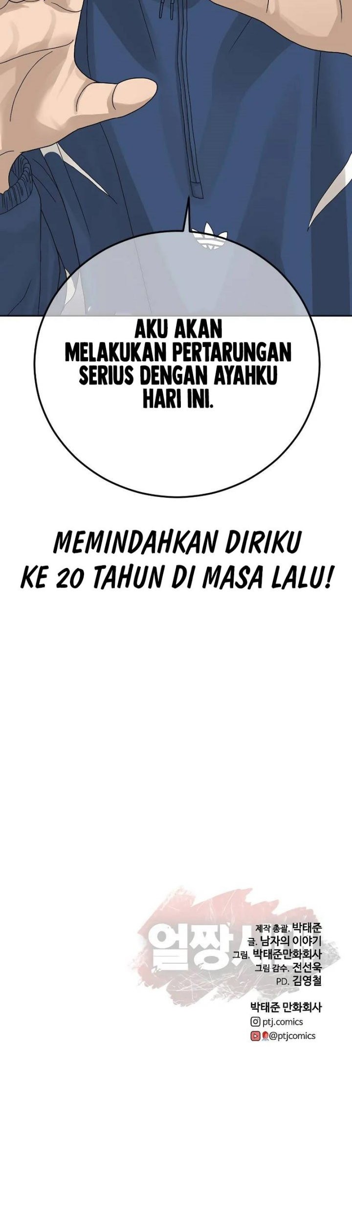 Ulzzang Generation Bab 01 halaman 147
