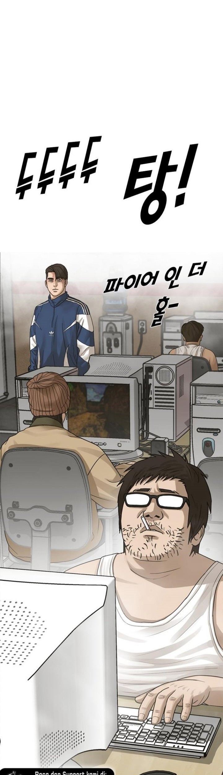 Ulzzang Generation chapter 02 halaman 50