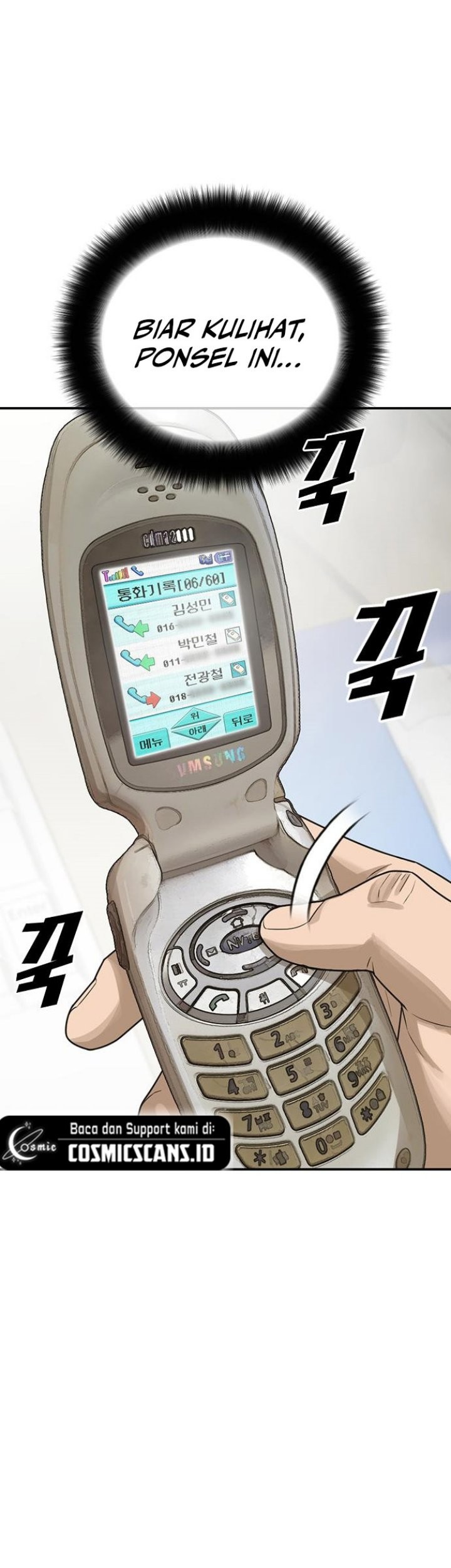 Ulzzang Generation chapter 02 halaman 57