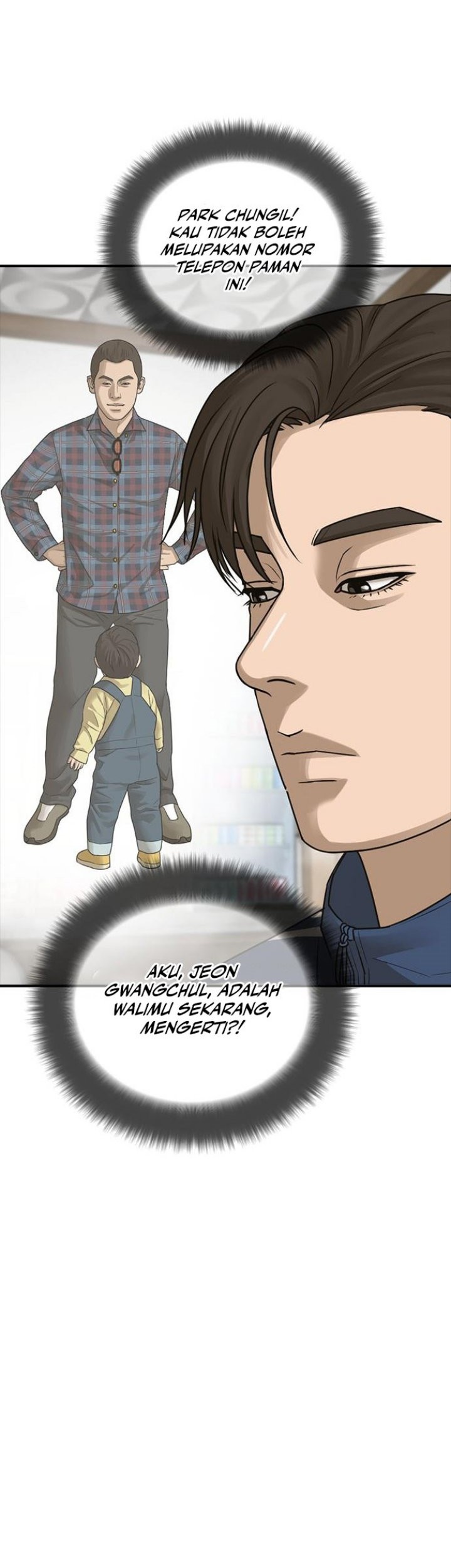 Ulzzang Generation chapter 02 halaman 67